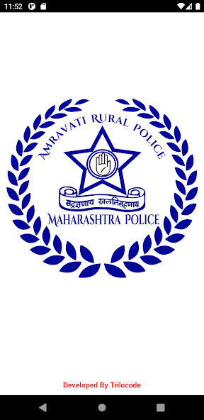 Run android online APK Amravati Rural Police Health App from MyAndroid or emulate Amravati Rural Police Health App using MyAndroid