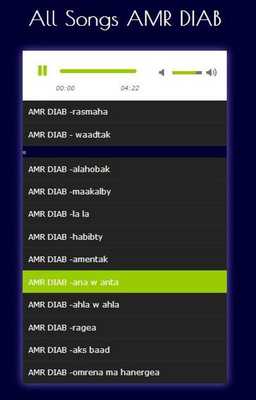 Emulate Android APK Amr Diab Emulate Android APK Amr Diab