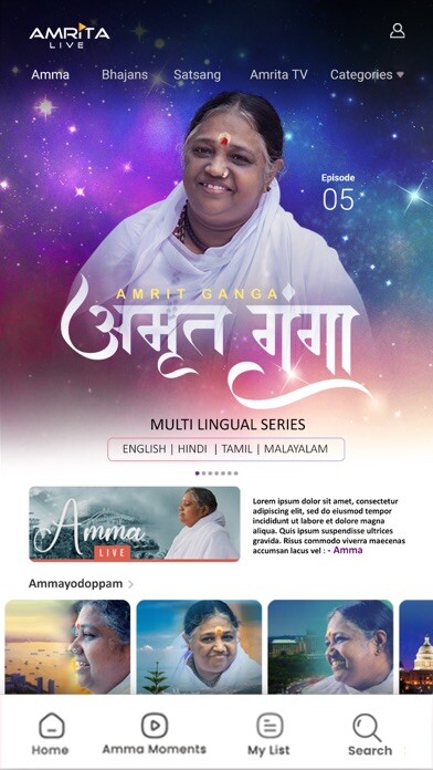 Emulate iPhone app AMRITA LIVE using MyAndroid Emulate iPhone app AMRITA LIVE using MyAndroid