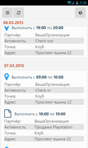 Run android online APK AMS BTL Mobile from MyAndroid or emulate AMS BTL Mobile using MyAndroid Run android online APK AMS BTL Mobile from MyAndroid or emulate AMS BTL Mobile using MyAndroid