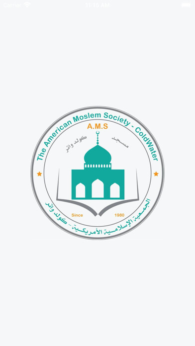 Emulate iPhone app AMS Coldwater Masjid using MyAndroid Emulate iPhone app AMS Coldwater Masjid using MyAndroid