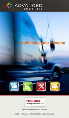 Emulate Android APK AMSTCORP Toshiba Mobile Design