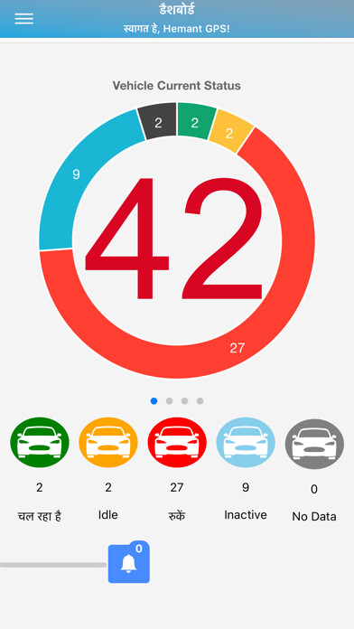 Emulate iPhone app AMU GPS using MyAndroid Emulate iPhone app AMU GPS using MyAndroid