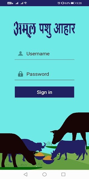Run android online APK Amul Cattle feed Order Booking from MyAndroid or emulate Amul Cattle feed Order Booking using MyAndroid Run android online APK Amul Cattle feed Order Booking from MyAndroid or emulate Amul Cattle feed Order Booking using MyAndroid