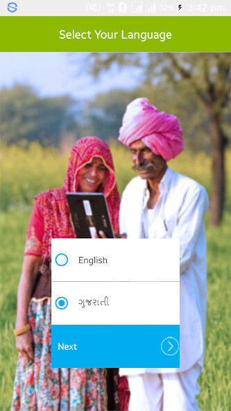 Emulate Android APK Amul Farmers App