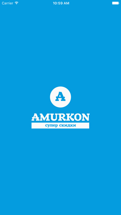 Run android online APK Amurkon from MyAndroid or emulate Amurkon using MyAndroid Run android online APK Amurkon from MyAndroid or emulate Amurkon using MyAndroid