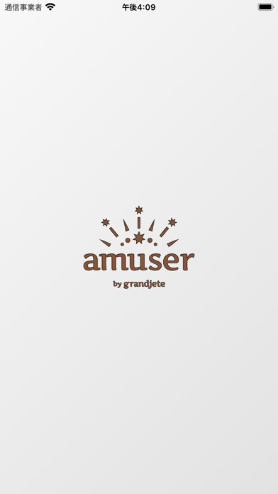 Emulate iPhone app amuser by grand jete using MyAndroid Emulate iPhone app amuser by grand jete using MyAndroid