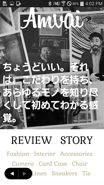 Run android online APK Amvai - Mens Fashion Media from MyAndroid or emulate Amvai - Mens Fashion Media using MyAndroid Run android online APK Amvai - Mens Fashion Media from MyAndroid or emulate Amvai - Mens Fashion Media using MyAndroid