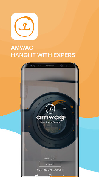 Run android online APK Amwag Agent from MyAndroid or emulate Amwag Agent using MyAndroid Run android online APK Amwag Agent from MyAndroid or emulate Amwag Agent using MyAndroid