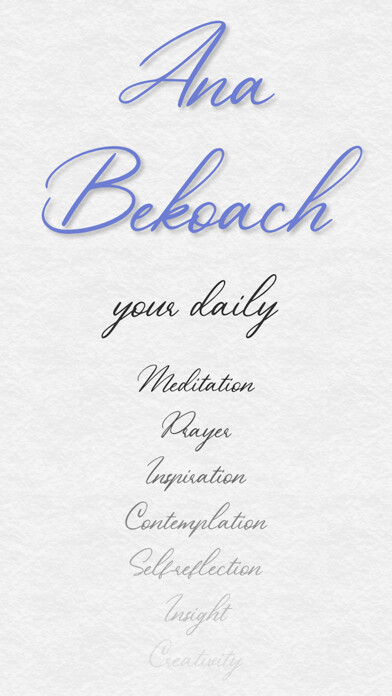 Emulate iPhone app Ana Bekoach using MyAndroid Emulate iPhone app Ana Bekoach using MyAndroid