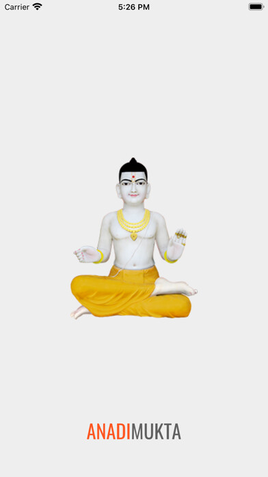 Emulate iPhone app Anadimukta using MyAndroid Emulate iPhone app Anadimukta using MyAndroid