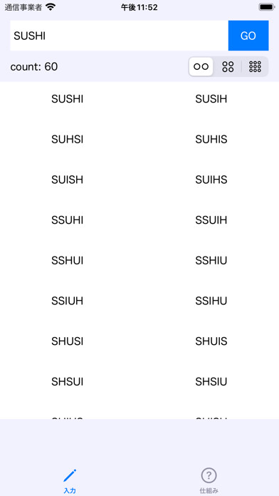 Emulate Android APK Anagram Generator Emulate Android APK Anagram Generator