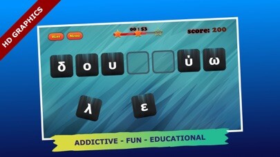 Emulate iPhone app Anagrams Greek Edition Free - Twist Words using MyAndroid Emulate iPhone app Anagrams Greek Edition Free - Twist Words using MyAndroid