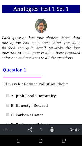 Emulate Android APK Analogies - 3(Aptitude Quiz)