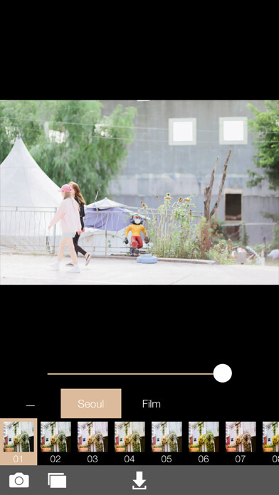 Emulate iPhone app Analog Seoul using MyAndroid Emulate iPhone app Analog Seoul using MyAndroid
