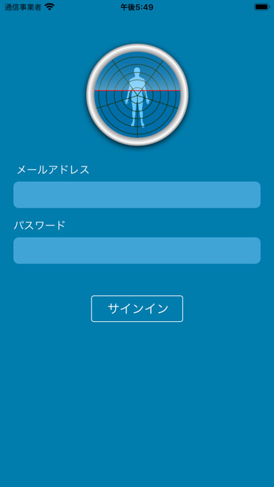 Emulate iPhone app AnalyzeMe for i-SSP using MyAndroid