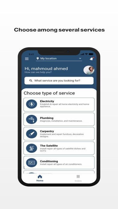 Emulate iPhone app AnaMehani using MyAndroid Emulate iPhone app AnaMehani using MyAndroid