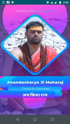 Run android online APK Anandacharya ji Maharaj from MyAndroid or emulate Anandacharya ji Maharaj using MyAndroid Run android online APK Anandacharya ji Maharaj from MyAndroid or emulate Anandacharya ji Maharaj using MyAndroid