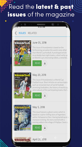 Emulate Android APK ANANDAMELA