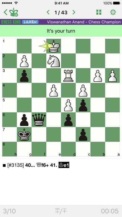 Emulate iPhone app Anand - Chess Champion using MyAndroid Emulate iPhone app Anand - Chess Champion using MyAndroid