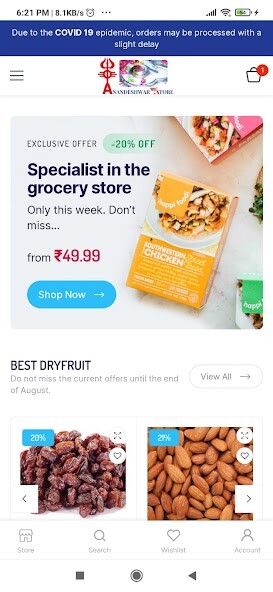 Run android online APK Anandeshwar Store from MyAndroid or emulate Anandeshwar Store using MyAndroid Run android online APK Anandeshwar Store from MyAndroid or emulate Anandeshwar Store using MyAndroid