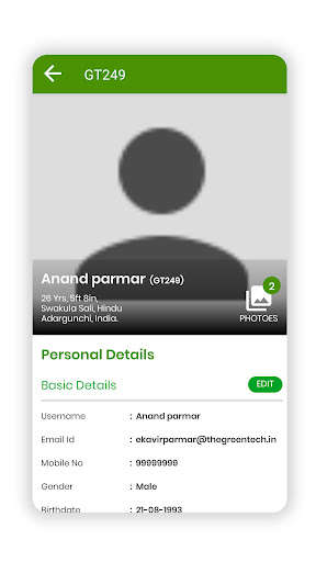 Run android online APK Anand Matrimony from MyAndroid or emulate Anand Matrimony using MyAndroid Run android online APK Anand Matrimony from MyAndroid or emulate Anand Matrimony using MyAndroid