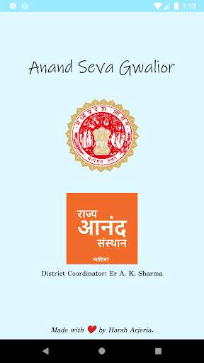Run android online APK Anand Seva Gwalior from MyAndroid or emulate Anand Seva Gwalior using MyAndroid