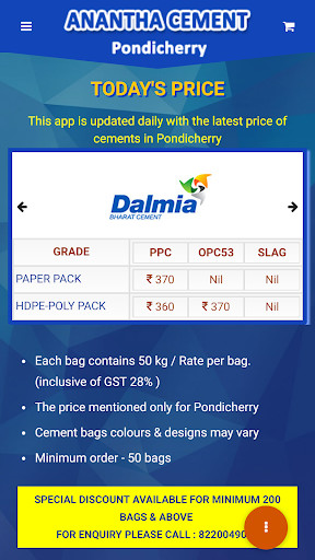 Run android online APK Anantha Cement from MyAndroid or emulate Anantha Cement using MyAndroid Run android online APK Anantha Cement from MyAndroid or emulate Anantha Cement using MyAndroid