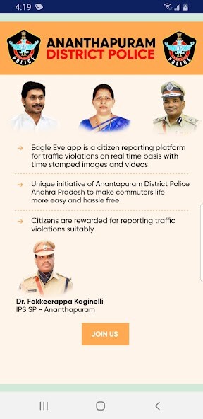Run android online APK ANANTHA EAGLE EYE from MyAndroid or emulate ANANTHA EAGLE EYE using MyAndroid Run android online APK ANANTHA EAGLE EYE from MyAndroid or emulate ANANTHA EAGLE EYE using MyAndroid
