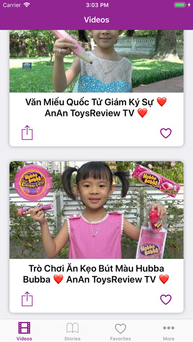 Emulate iPhone app Anan TV using MyAndroid