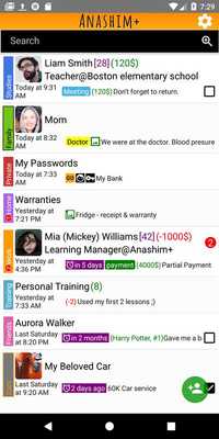 Emulate Android APK Anashim+ Emulate Android APK Anashim+