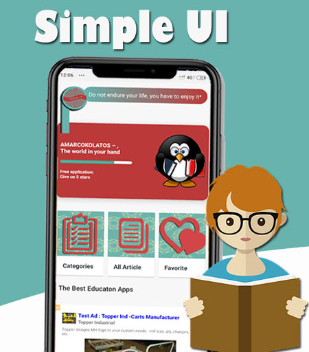 Run android online APK Anatomi Fisika Medis from MyAndroid or emulate Anatomi Fisika Medis using MyAndroid