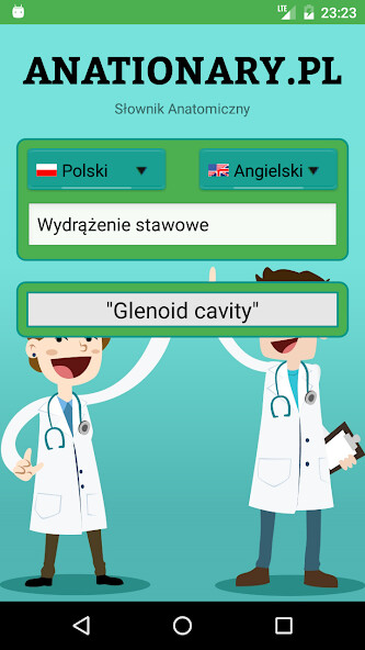 Emulate Android APK Anatomy Dictionary Online