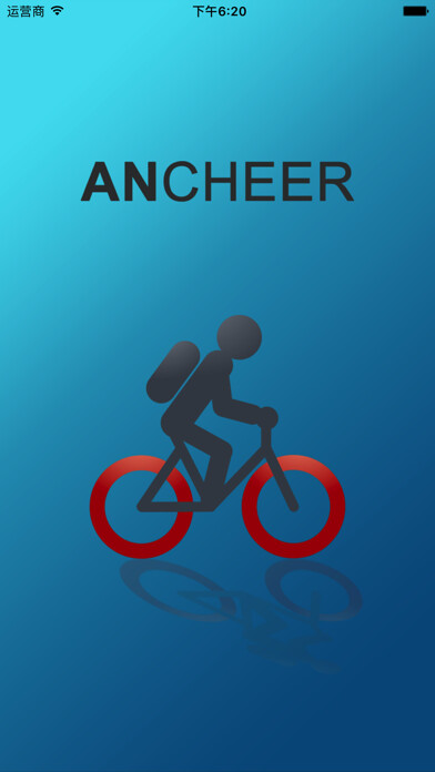 Emulate iPhone app ANCHEER-Plus using MyAndroid
