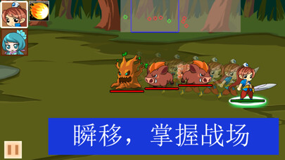 Emulate iPhone app ancient defense rpg using MyAndroid Emulate iPhone app ancient defense rpg using MyAndroid