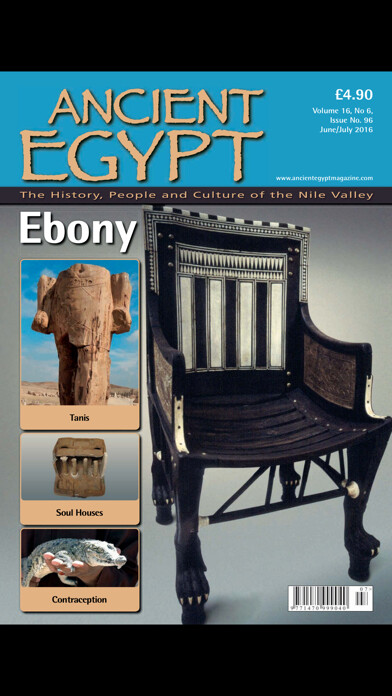 Emulate iPhone app Ancient Egypt Mag using MyAndroid