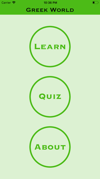 Emulate iPhone app Ancient Greek World Quiz using MyAndroid