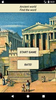 Emulate Android APK Ancient world - find the word Emulate Android APK Ancient world - find the word