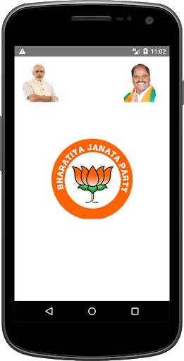 Run android online APK Andela Sri Ramulu Yadav from MyAndroid or emulate Andela Sri Ramulu Yadav using MyAndroid