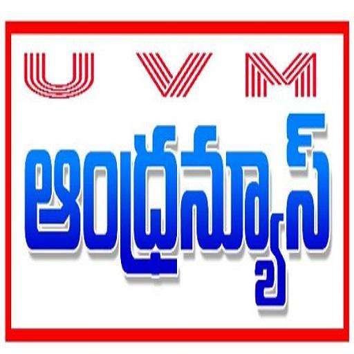 Run android online APK Andhra News from MyAndroid or emulate Andhra News using MyAndroid Run android online APK Andhra News from MyAndroid or emulate Andhra News using MyAndroid