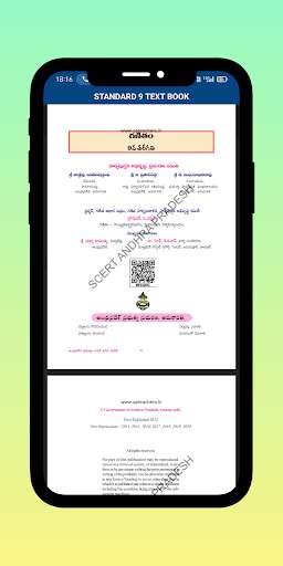 Run android online APK Andhra Pradesh Class Nine Book from MyAndroid or emulate Andhra Pradesh Class Nine Book using MyAndroid Run android online APK Andhra Pradesh Class Nine Book from MyAndroid or emulate Andhra Pradesh Class Nine Book using MyAndroid