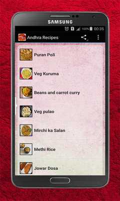 Emulate Android APK Andhra Telugu Recipes Emulate Android APK Andhra Telugu Recipes