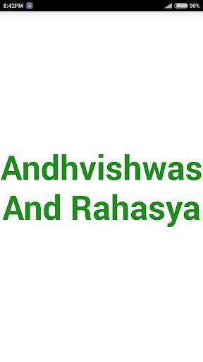 Run android online APK Andhvishwas And Rahasya from MyAndroid or emulate Andhvishwas And Rahasya using MyAndroid