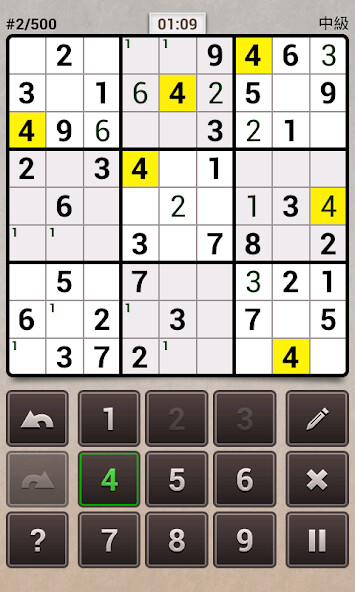 Run android online APK ナンプレ Andoku 2 from MyAndroid or emulate ナンプレ Andoku 2 using MyAndroid