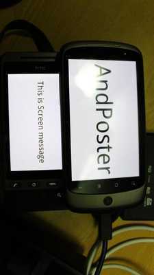 Emulate Android APK AndPoster