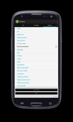 Emulate Android APK AndroGasy Malagasy dictionary Emulate Android APK AndroGasy Malagasy dictionary