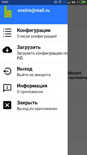 Run android online APK Android Dashboard Template from MyAndroid or emulate Android Dashboard Template using MyAndroid