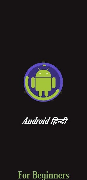 Run android online APK android development in hindi from MyAndroid or emulate android development in hindi using MyAndroid Run android online APK android development in hindi from MyAndroid or emulate android development in hindi using MyAndroid