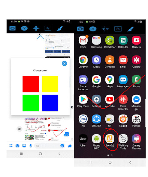 Run android online APK Android Screen Editor from MyAndroid or emulate Android Screen Editor using MyAndroid Run android online APK Android Screen Editor from MyAndroid or emulate Android Screen Editor using MyAndroid