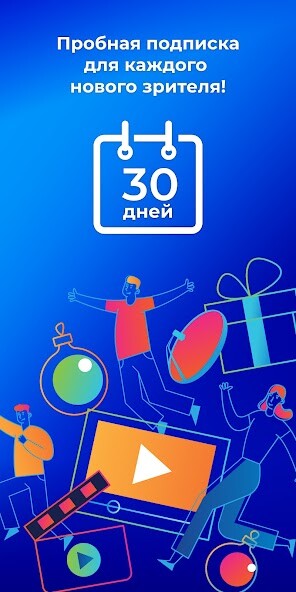 Run android online APK ???????? ???? ? ??: Android TV from MyAndroid or emulate ???????? ???? ? ??: Android TV using MyAndroid Run android online APK ???????? ???? ? ??: Android TV from MyAndroid or emulate ???????? ???? ? ??: Android TV using MyAndroid